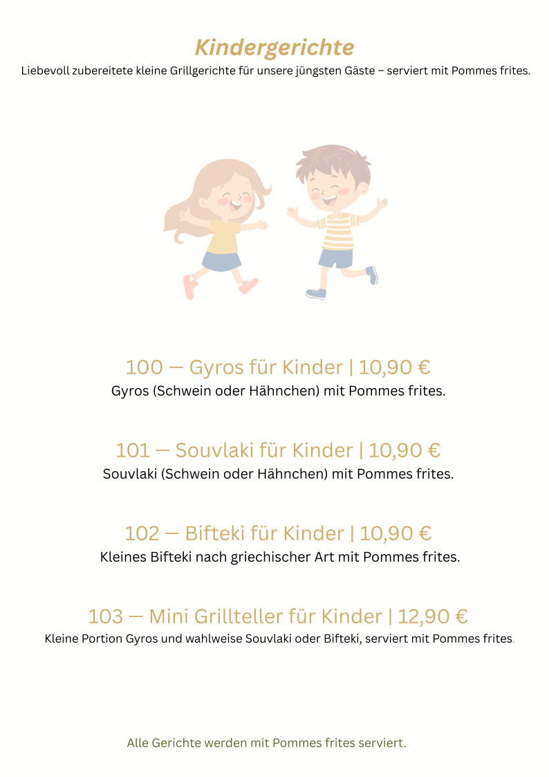 Speisekarte photo 6