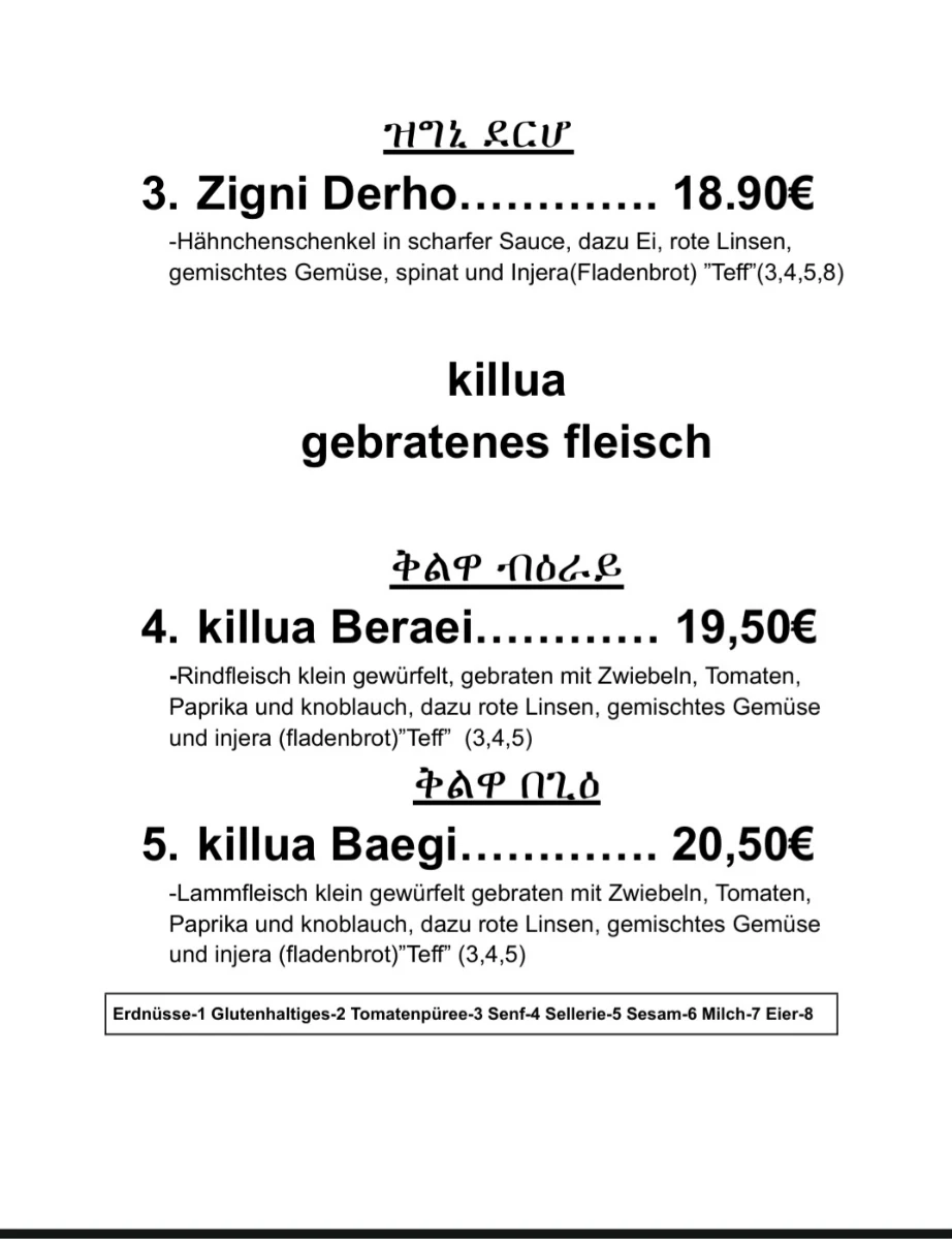 Speisekarte photo 3