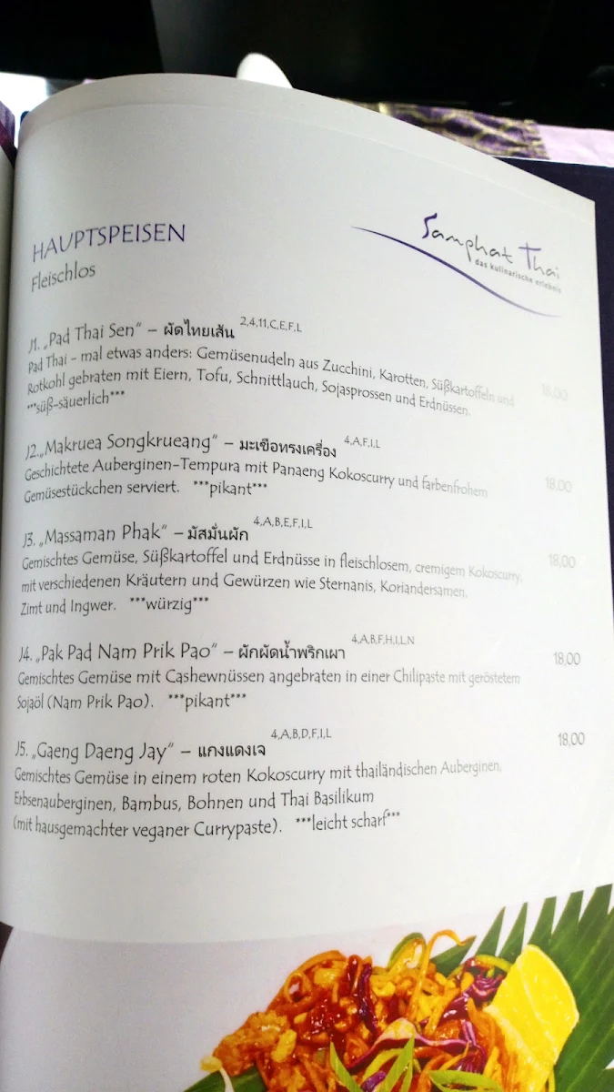 Speisekarte photo 7