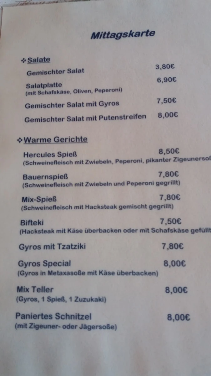 Speisekarte photo 10