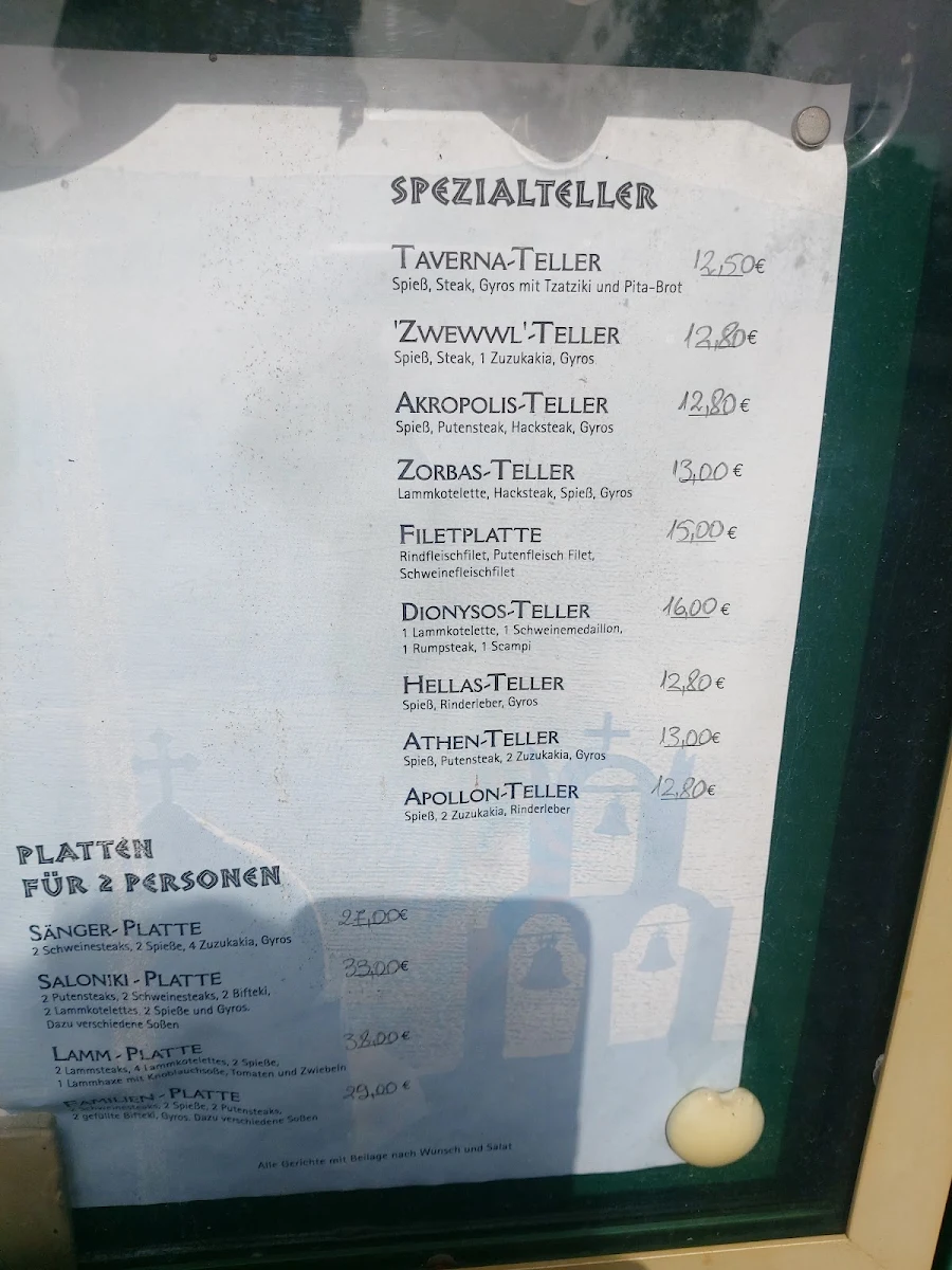 Speisekarte photo 5