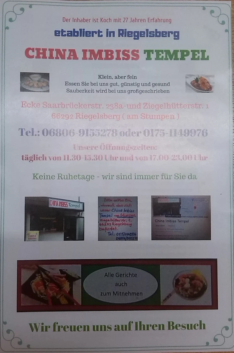 Speisekarte photo 10