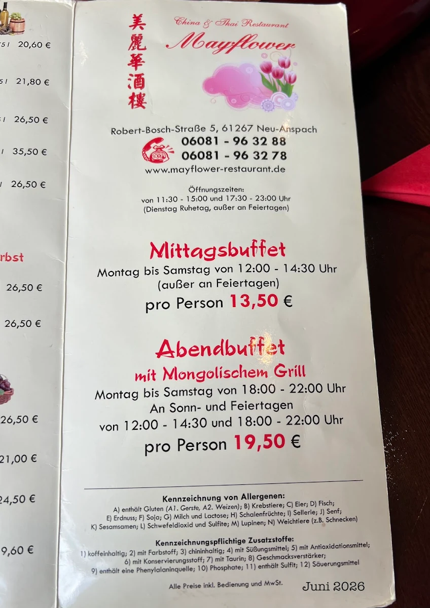 Speisekarte photo 1