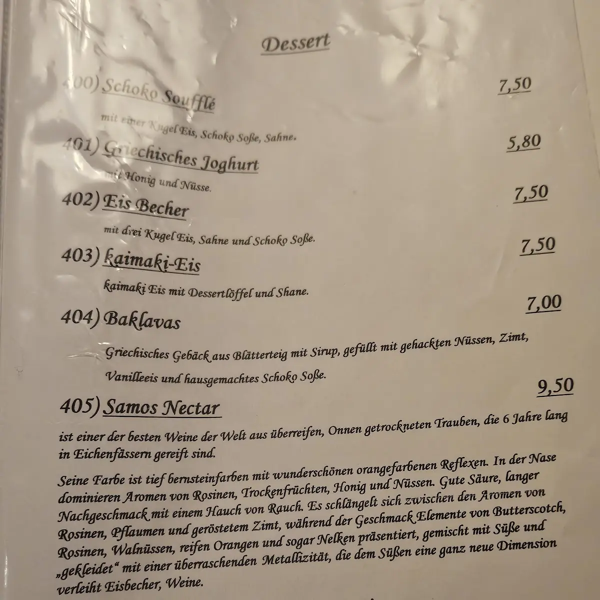 Speisekarte photo 1