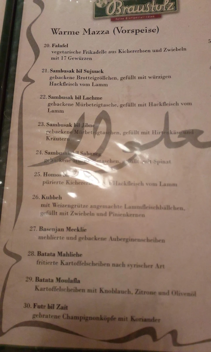Speisekarte photo 8