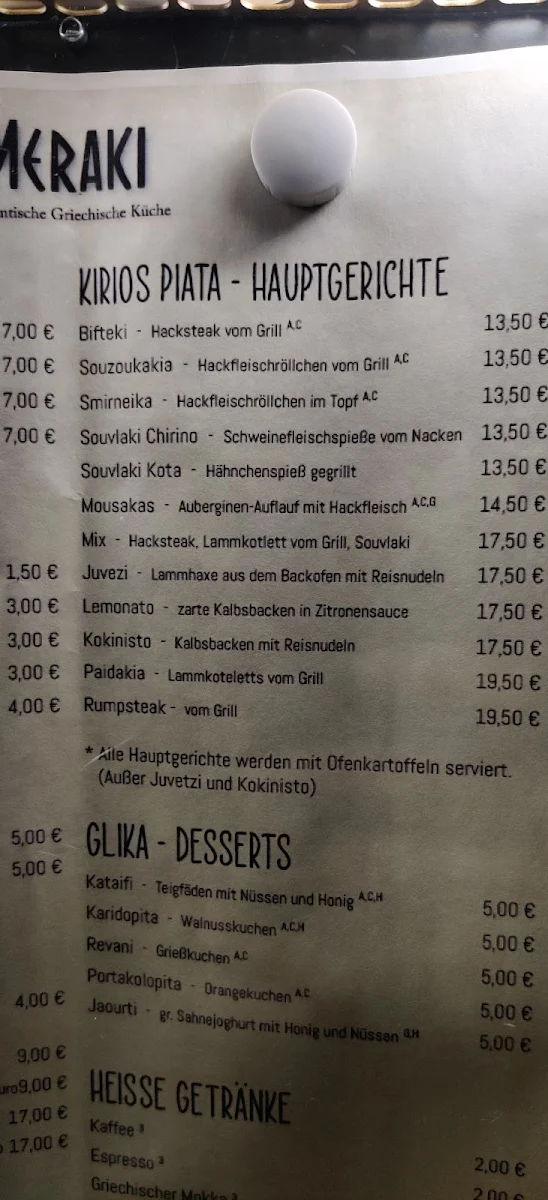 Speisekarte photo 6