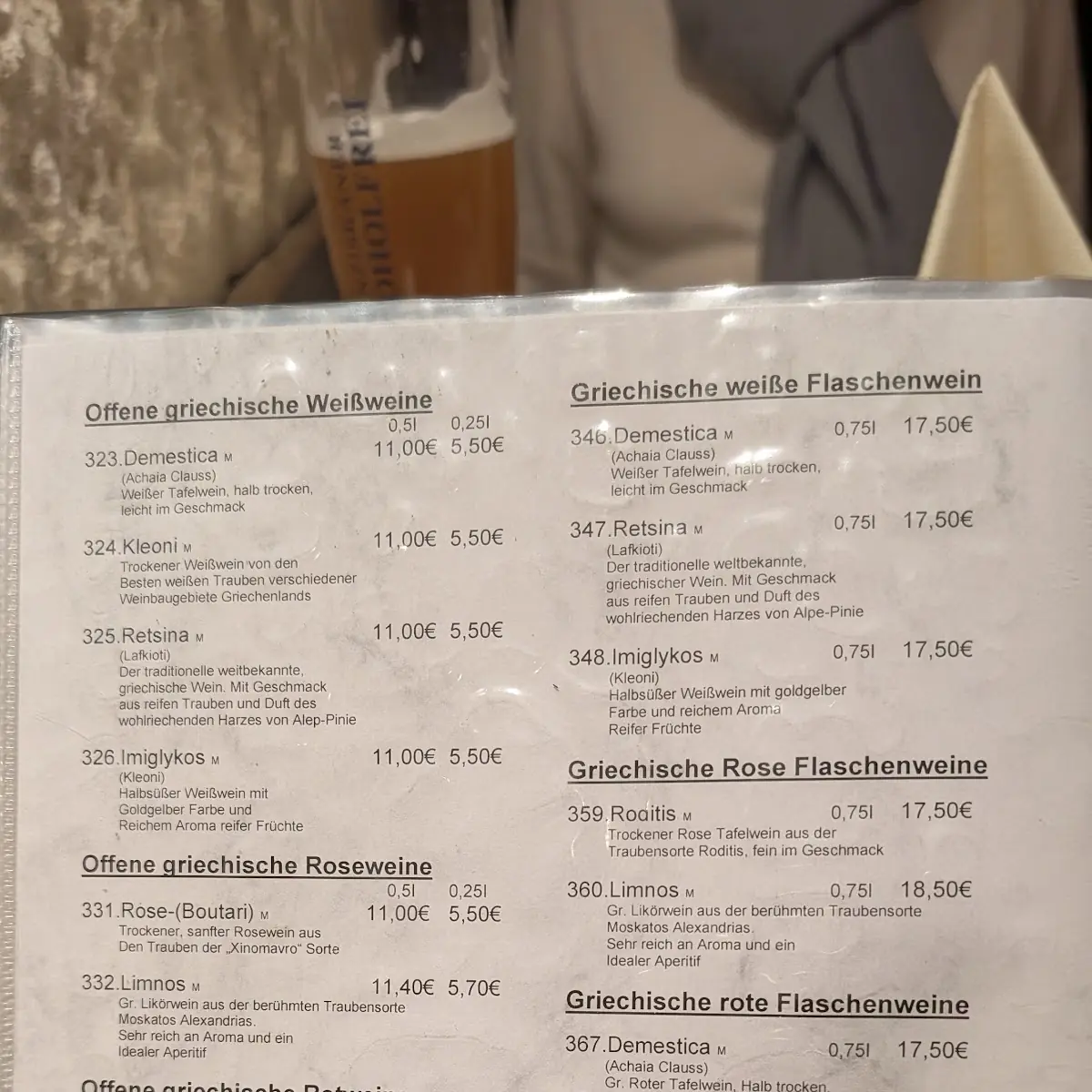 Speisekarte photo 1
