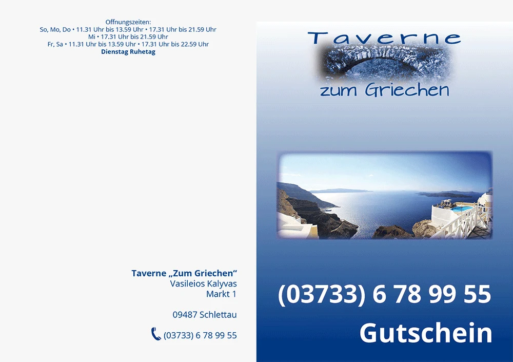 Speisekarte, Taverne Zum Griechen