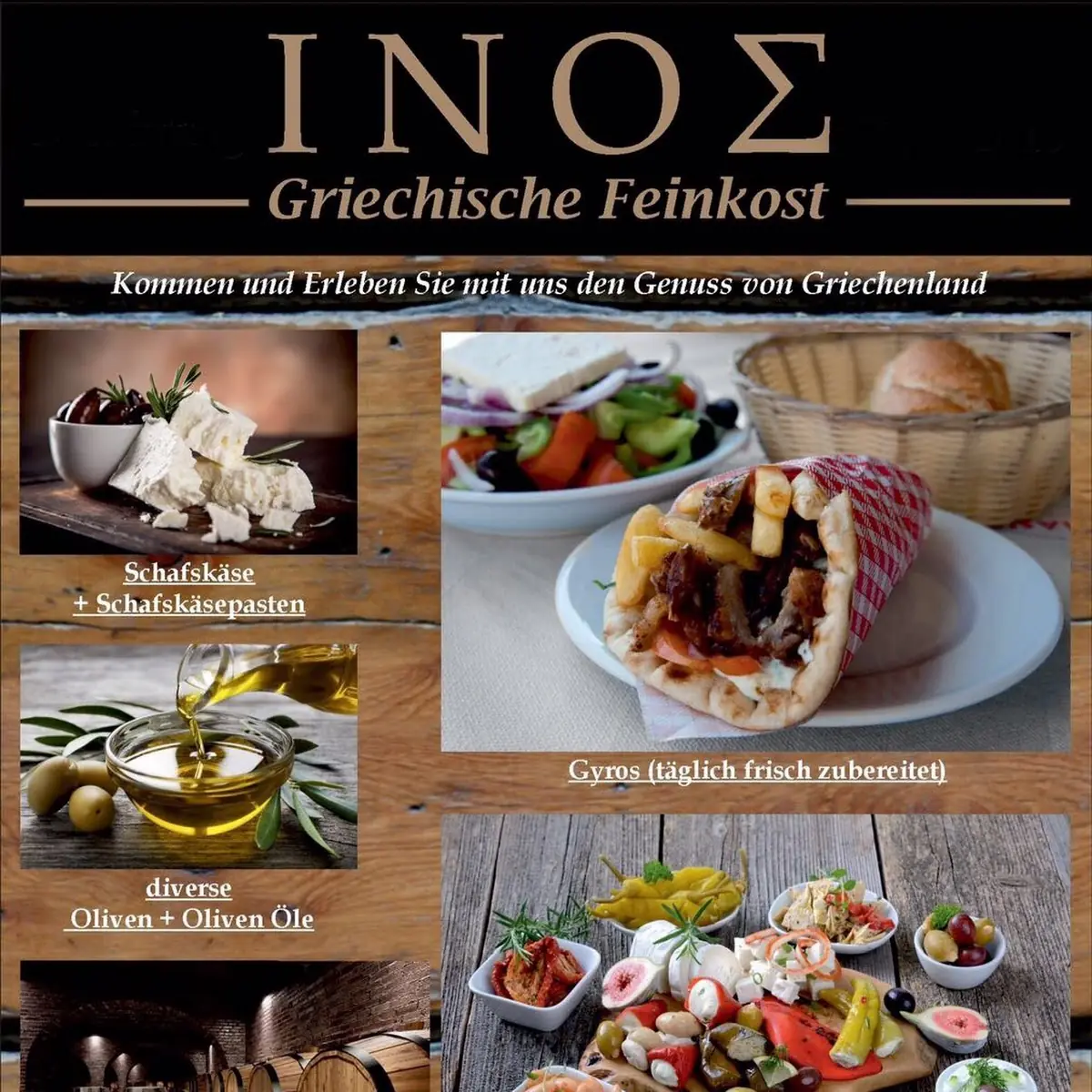 Speisekarte, Inos Griechische Feinkost