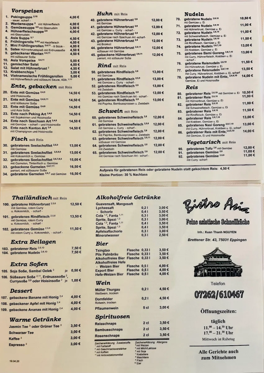 Speisekarte photo 1