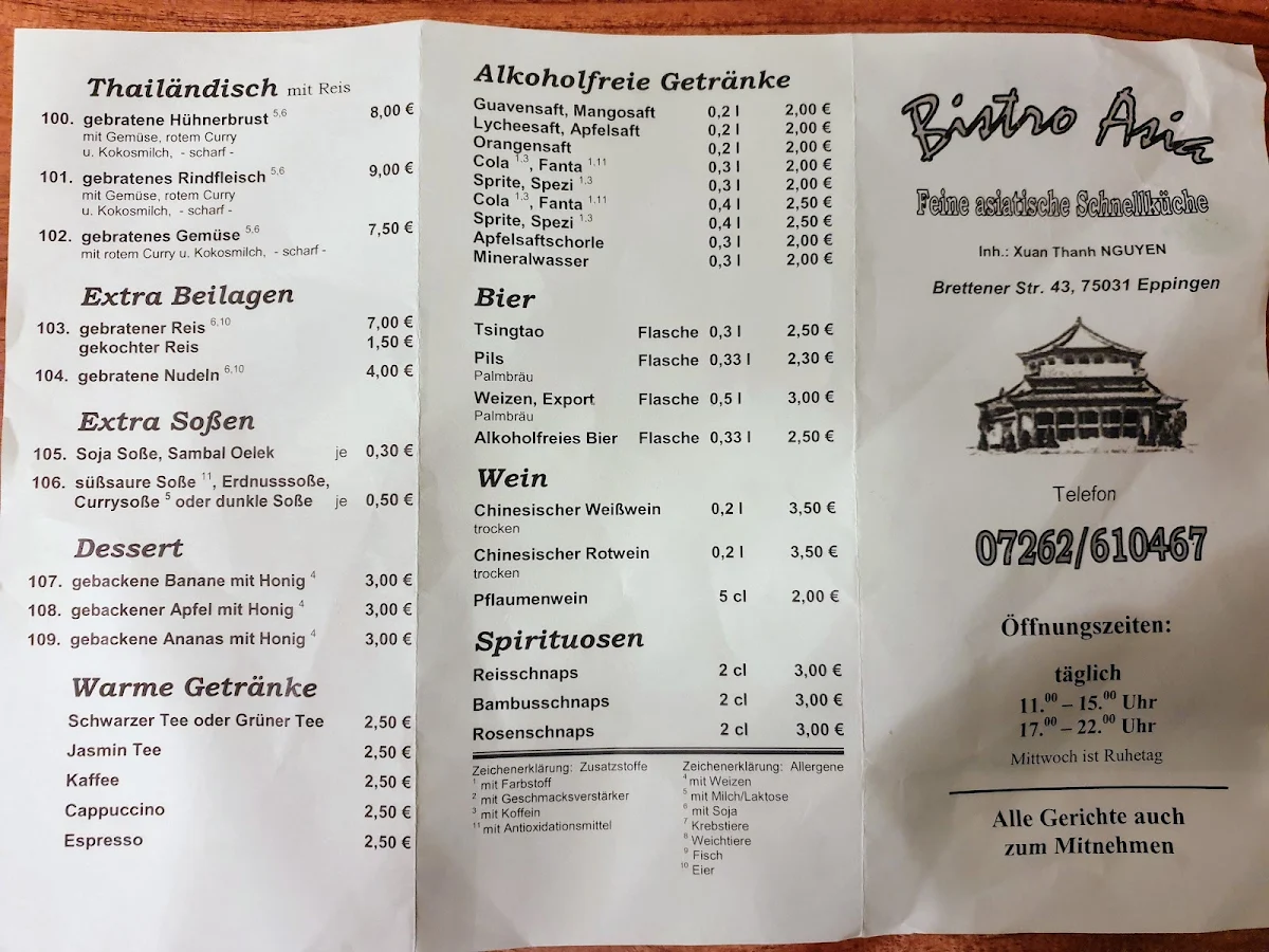 Speisekarte photo 8