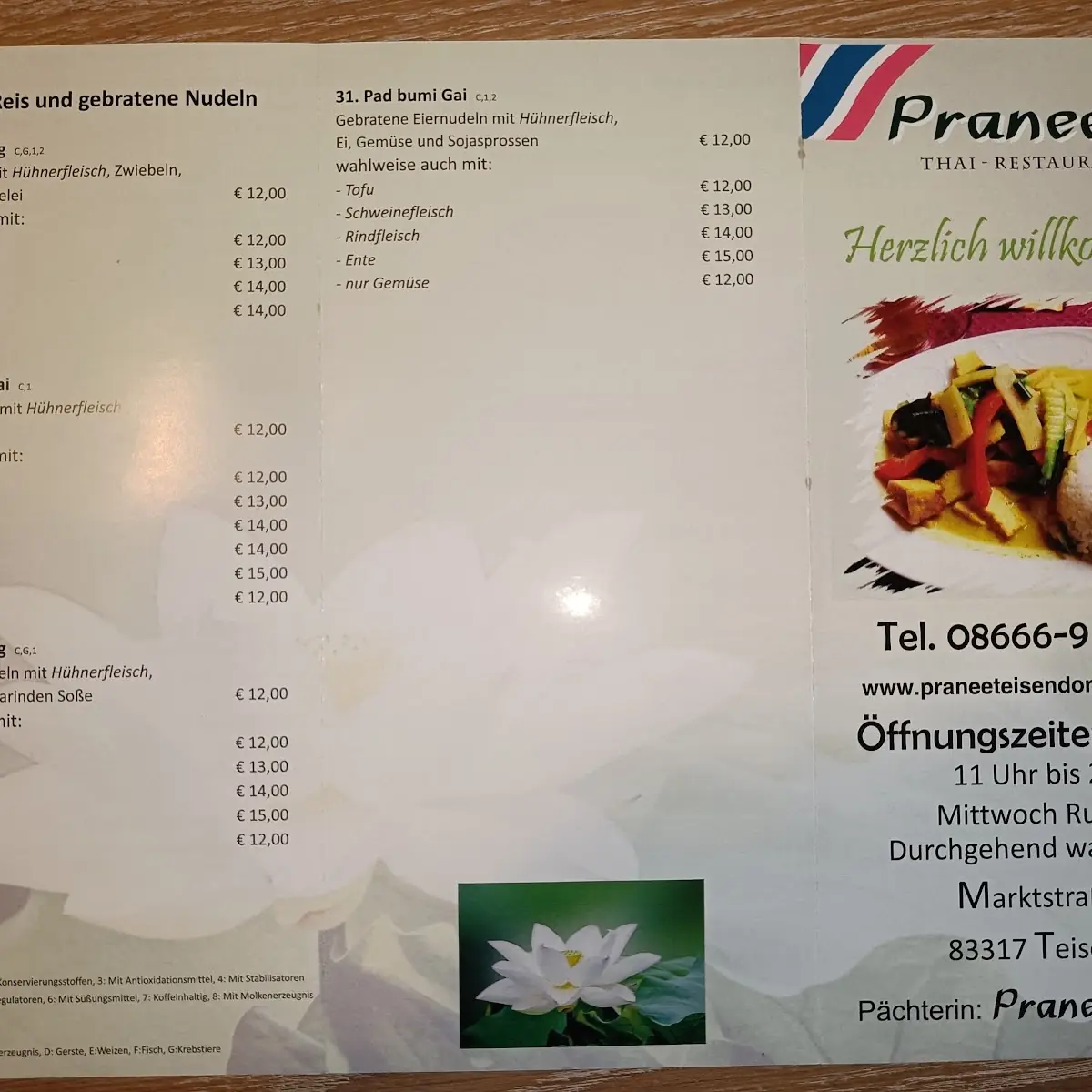 Speisekarte photo 2