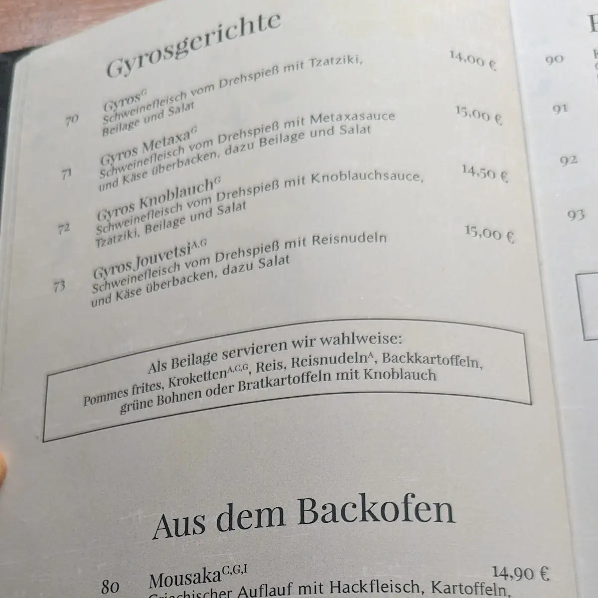 Speisekarte photo 4