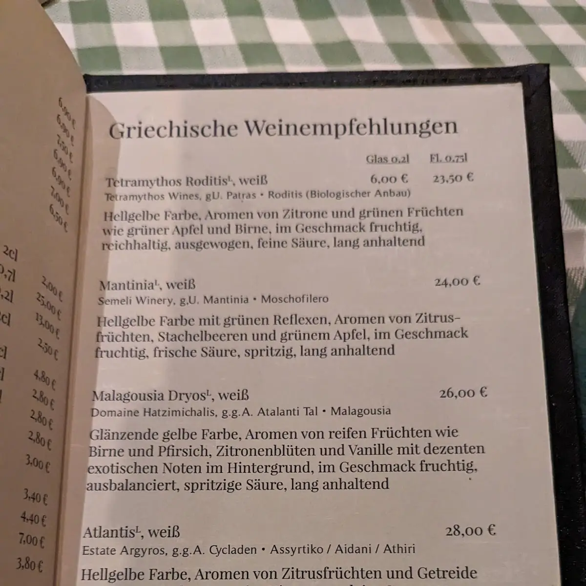Speisekarte photo 6