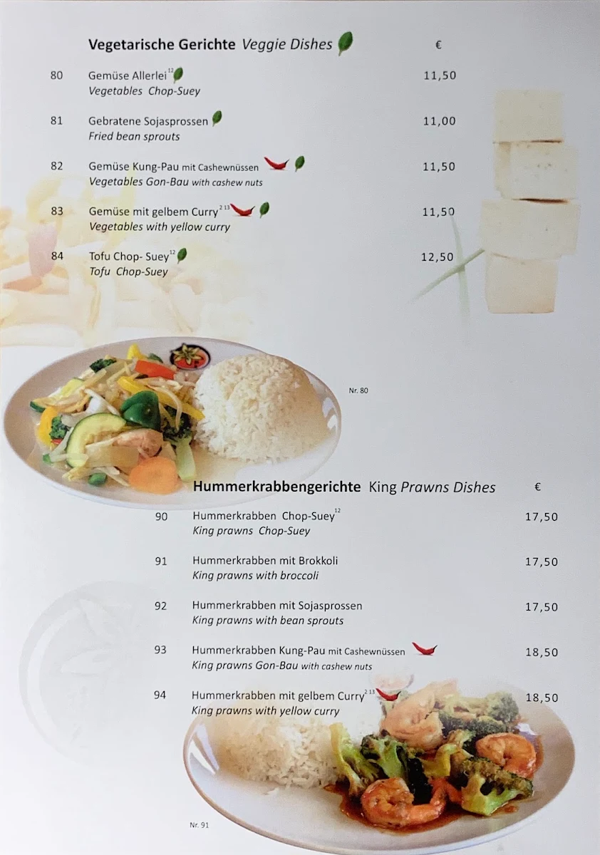Speisekarte photo 8