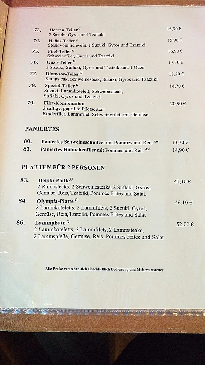 Speisekarte photo 1