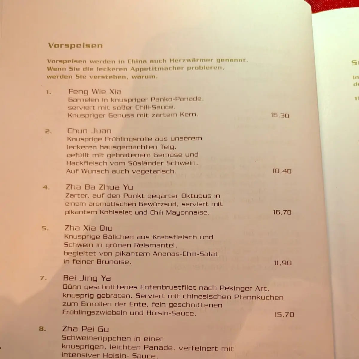 Speisekarte photo 2