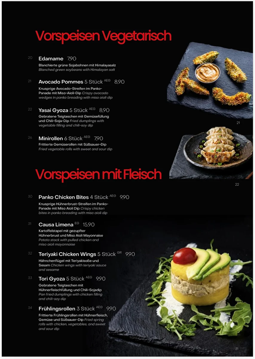 Speisekarte photo 1