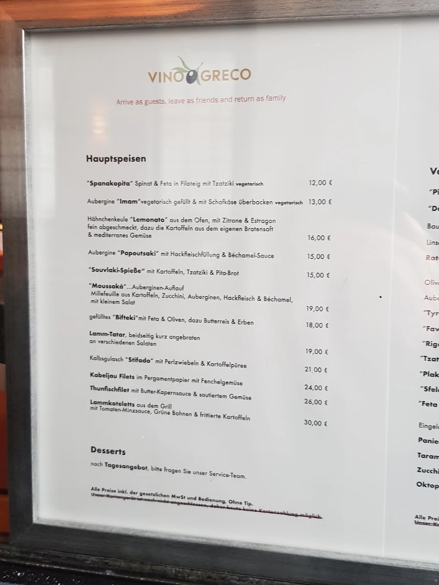 Speisekarte, Vino Greco