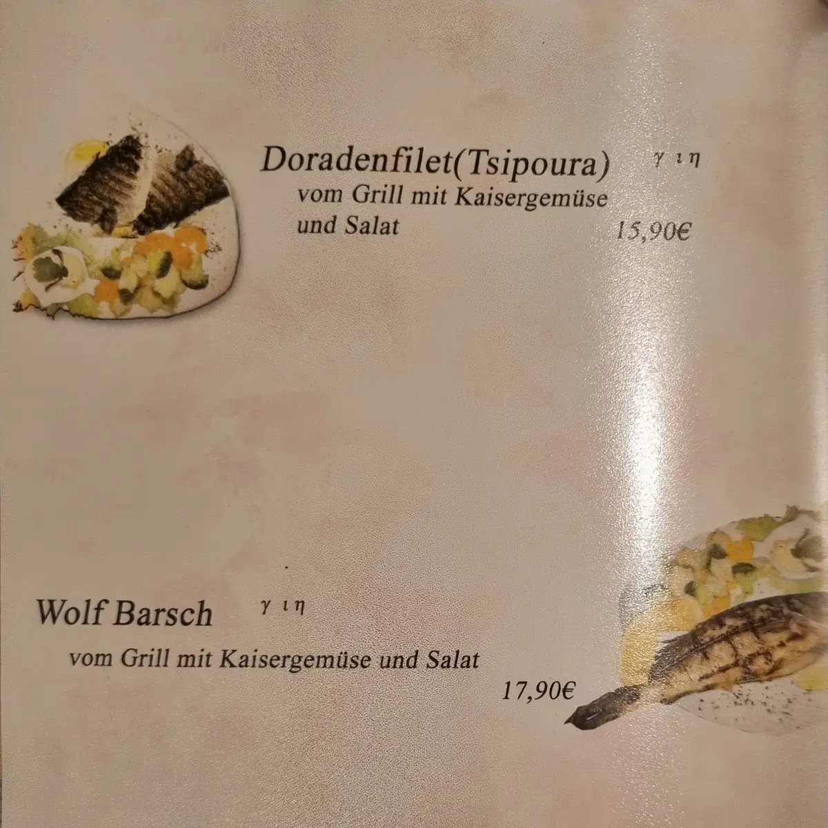 Speisekarte photo 10