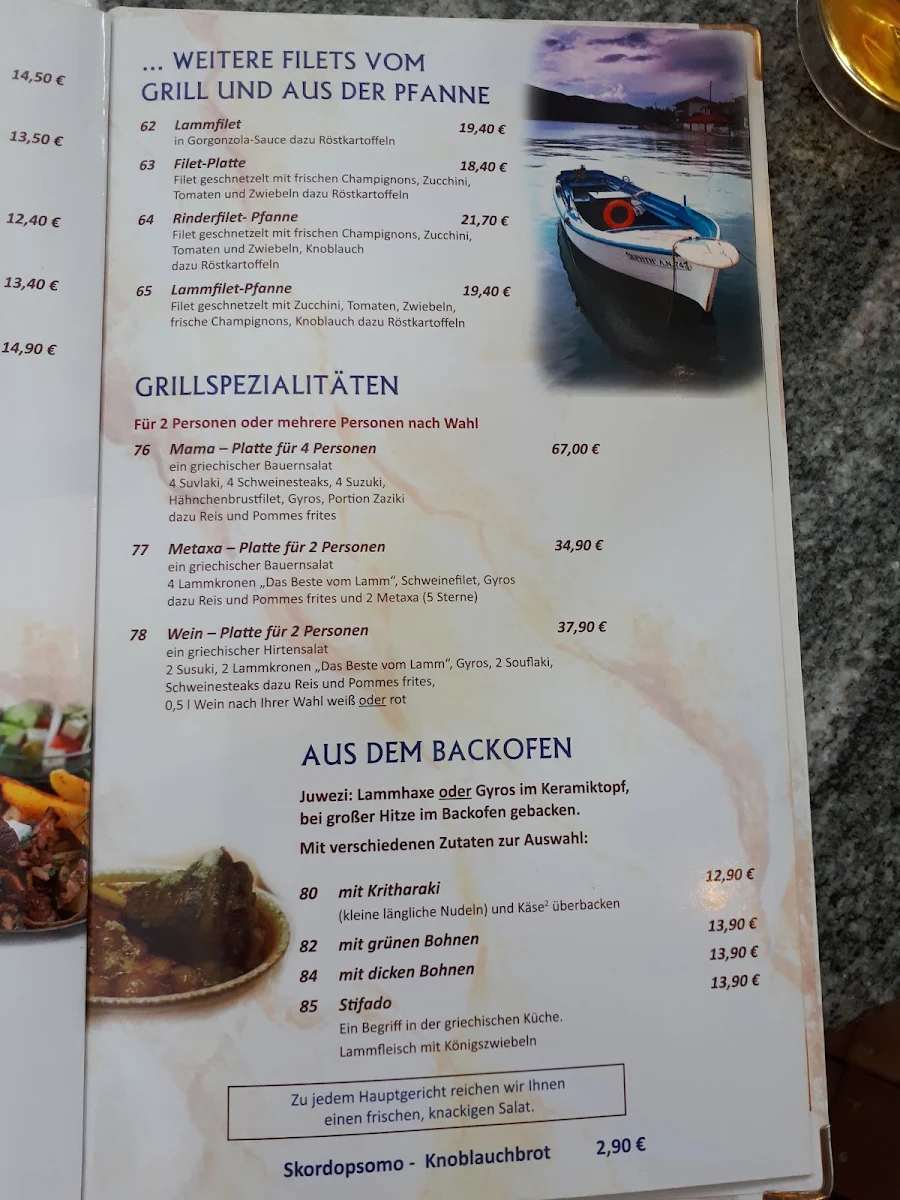 Speisekarte photo 1