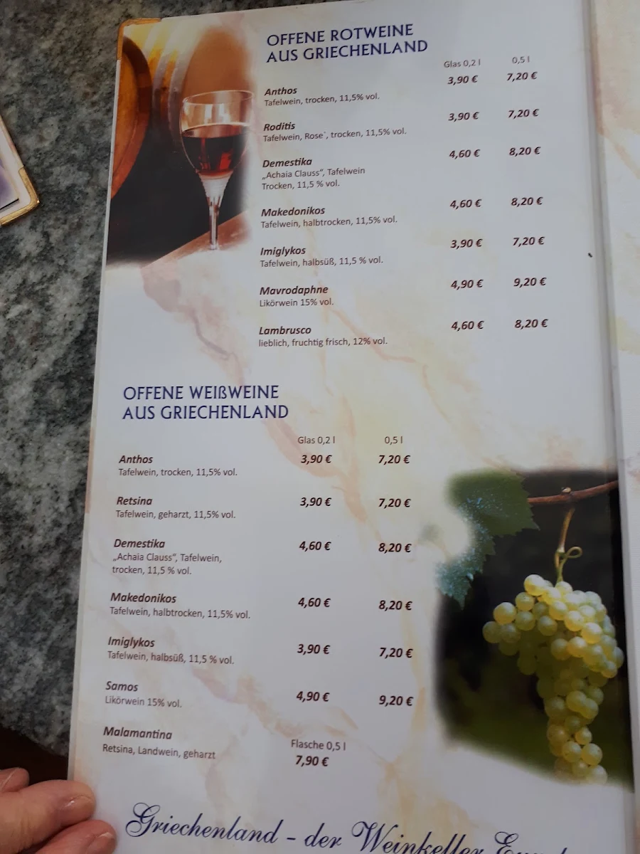 Speisekarte photo 6