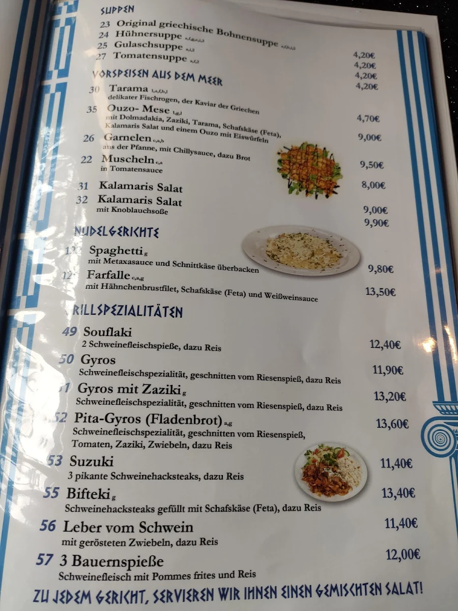 Speisekarte photo 5