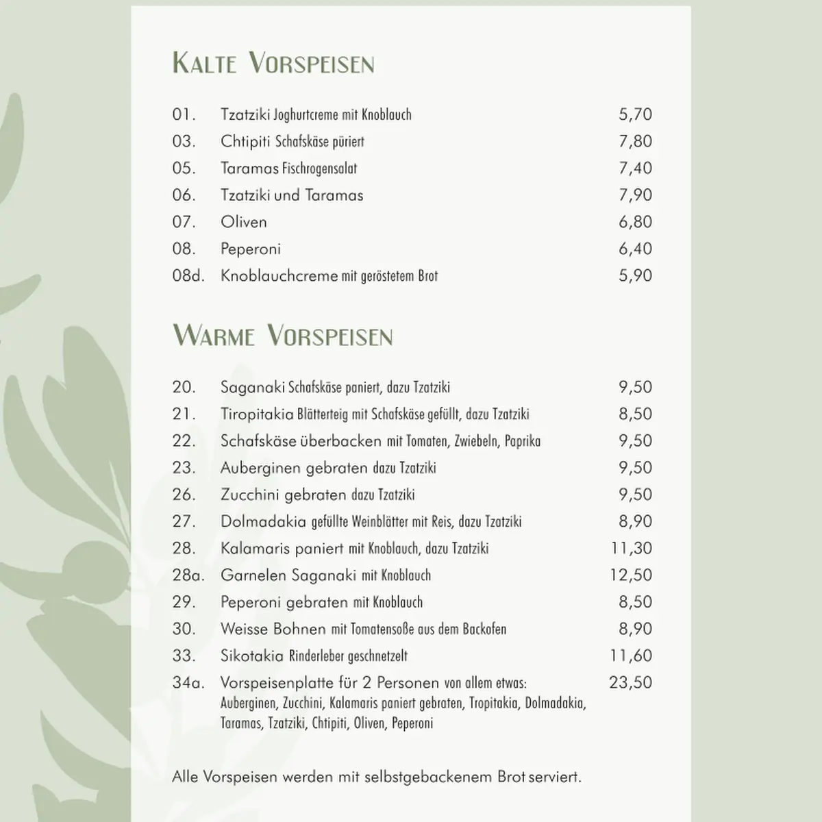 Speisekarte photo 3