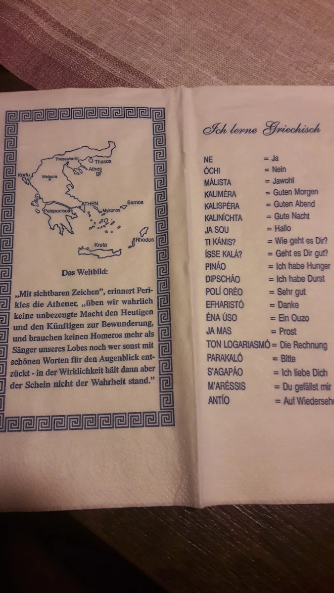 Speisekarte photo 8