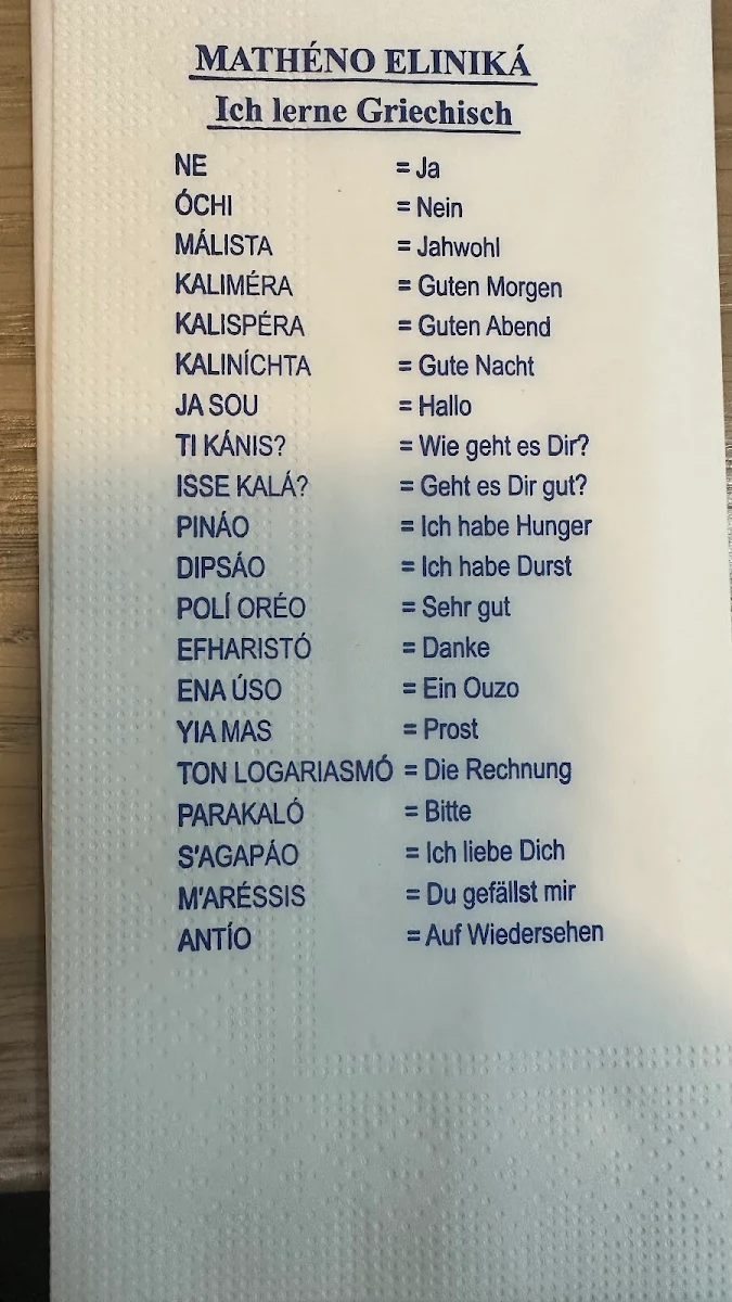 Speisekarte photo 8
