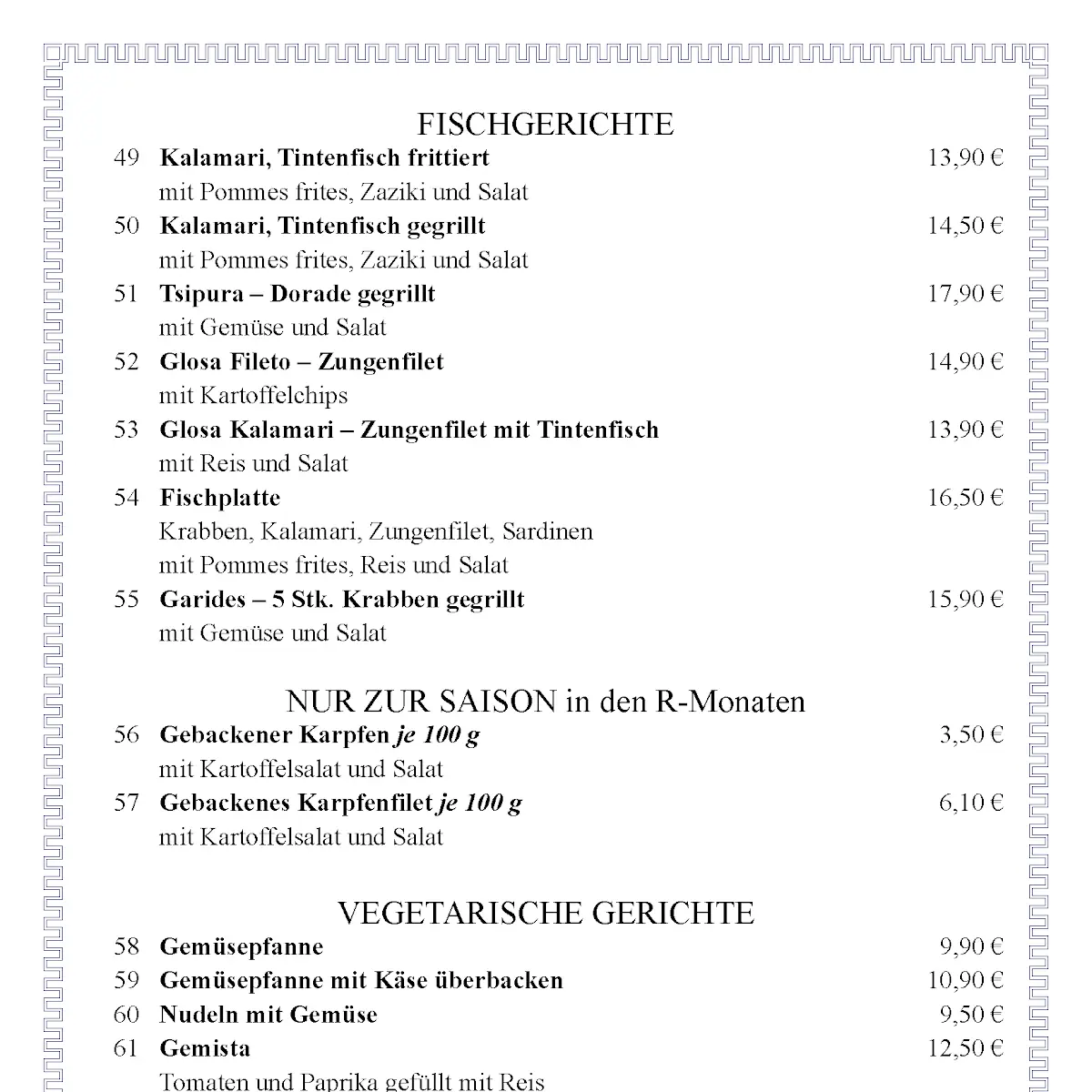Speisekarte photo 5