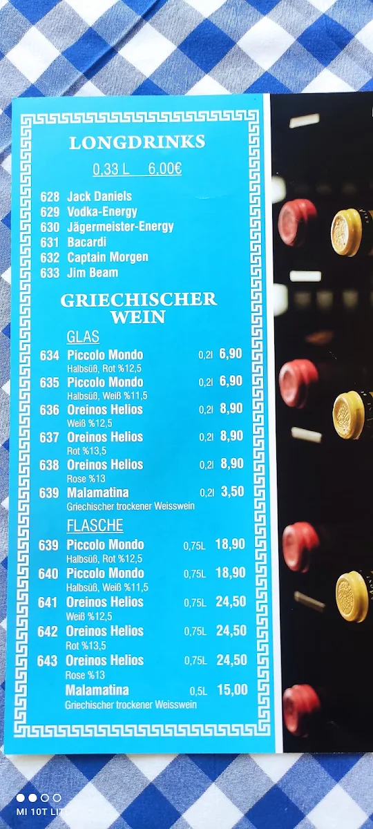Speisekarte photo 5