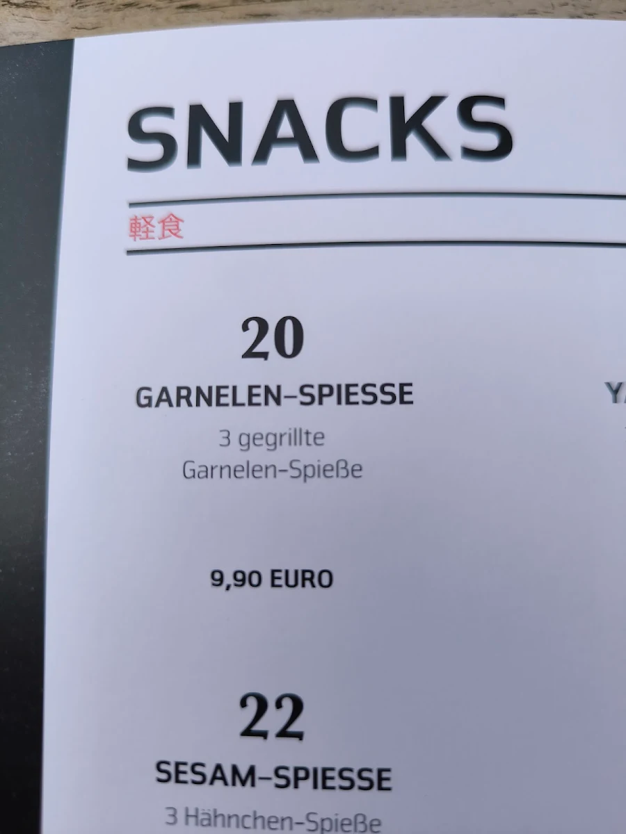 Speisekarte photo 5