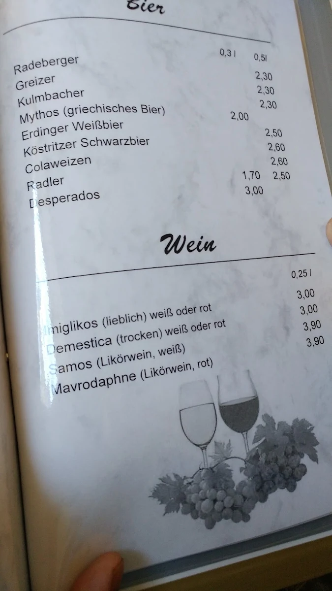 Speisekarte photo 6