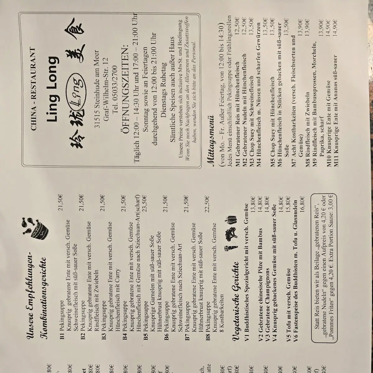 Speisekarte photo 1