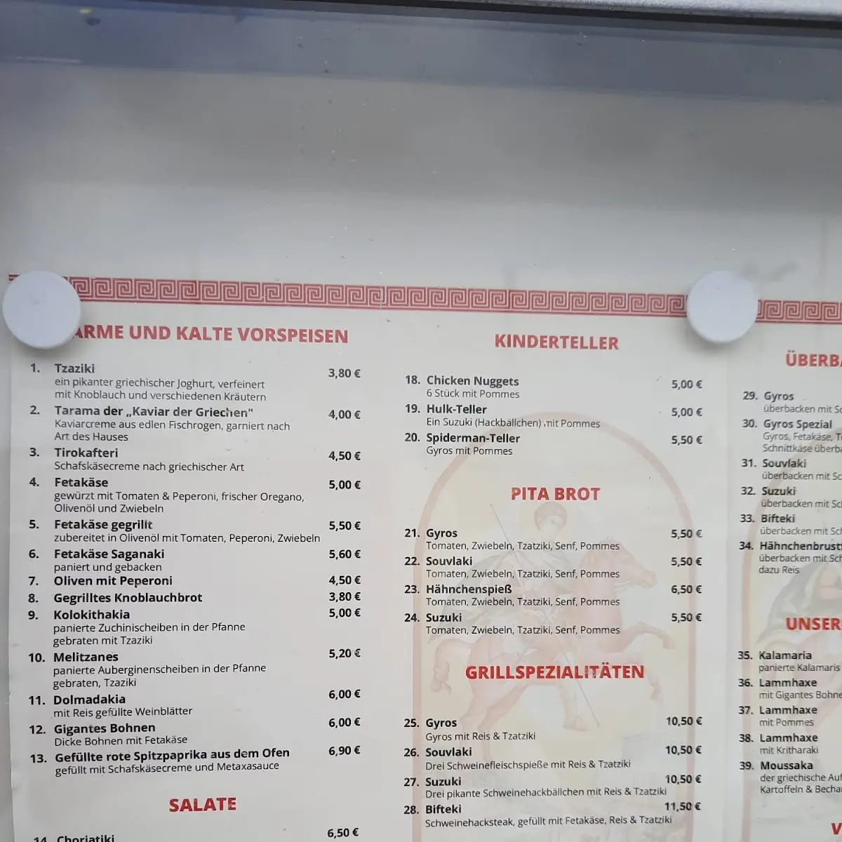 Speisekarte photo 6
