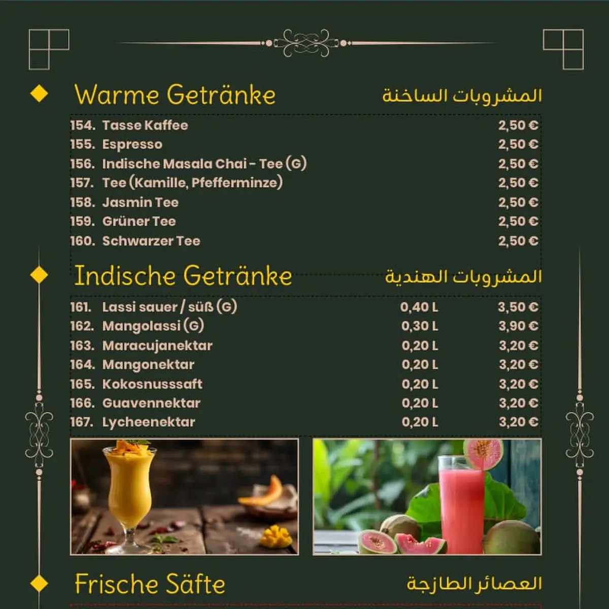 Speisekarte photo 5
