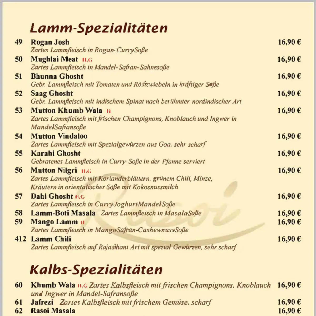 Speisekarte photo 8