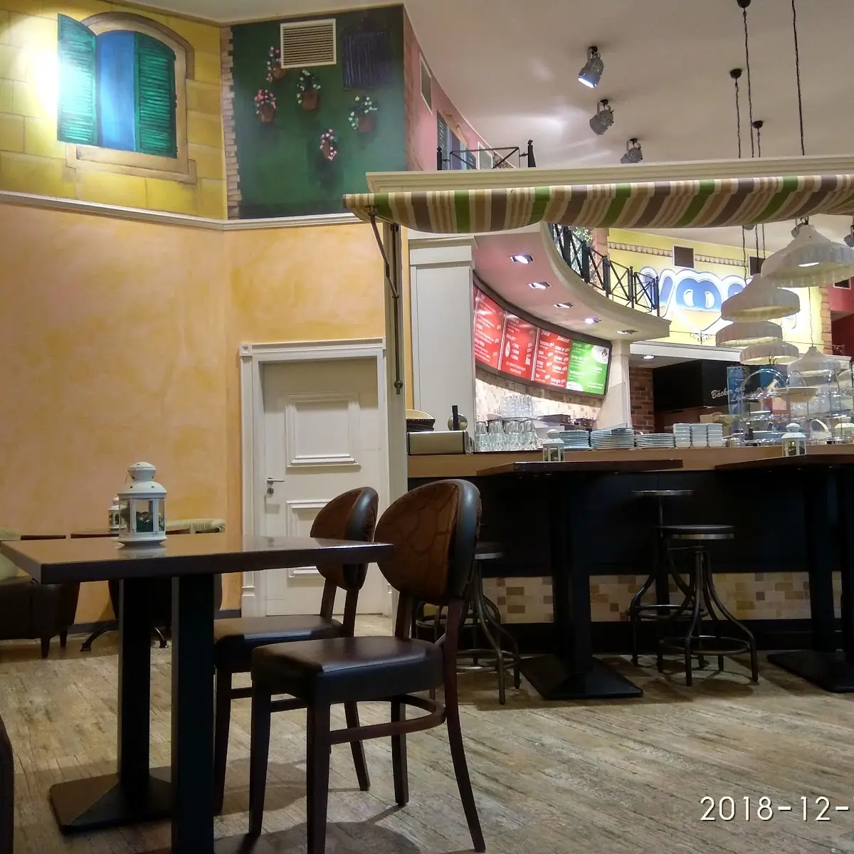 Atmosphäre, Bäckerei Voosen