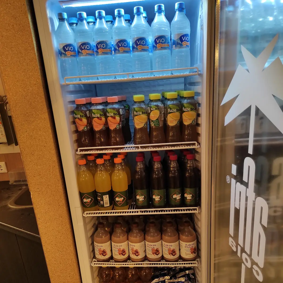 Atmosphäre, Bäckerei Voosen