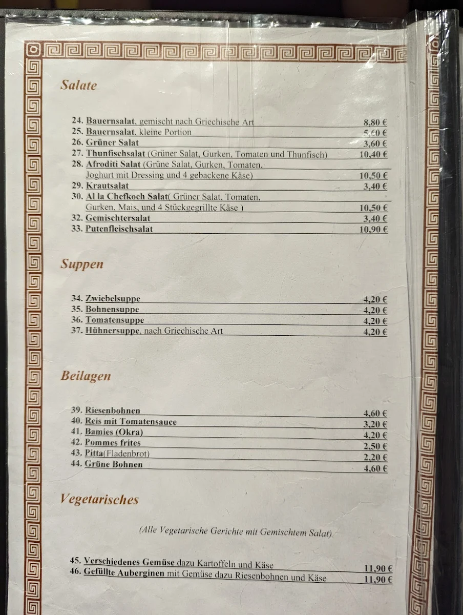 Speisekarte photo 2