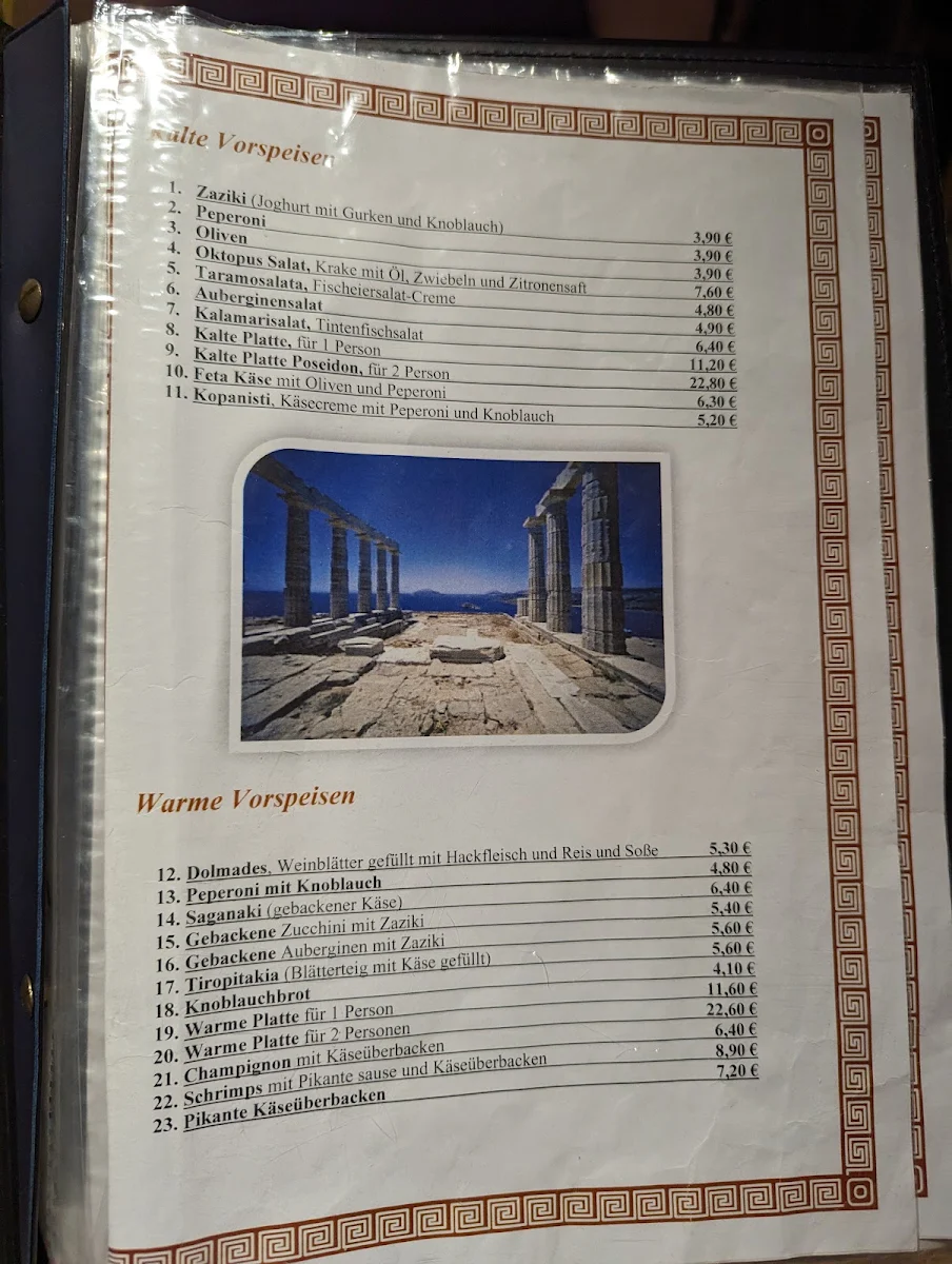 Speisekarte photo 4