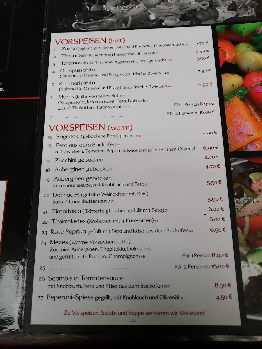 Speisekarte photo 7