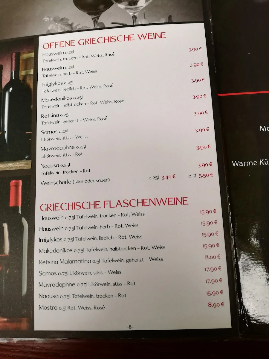 Speisekarte photo 8