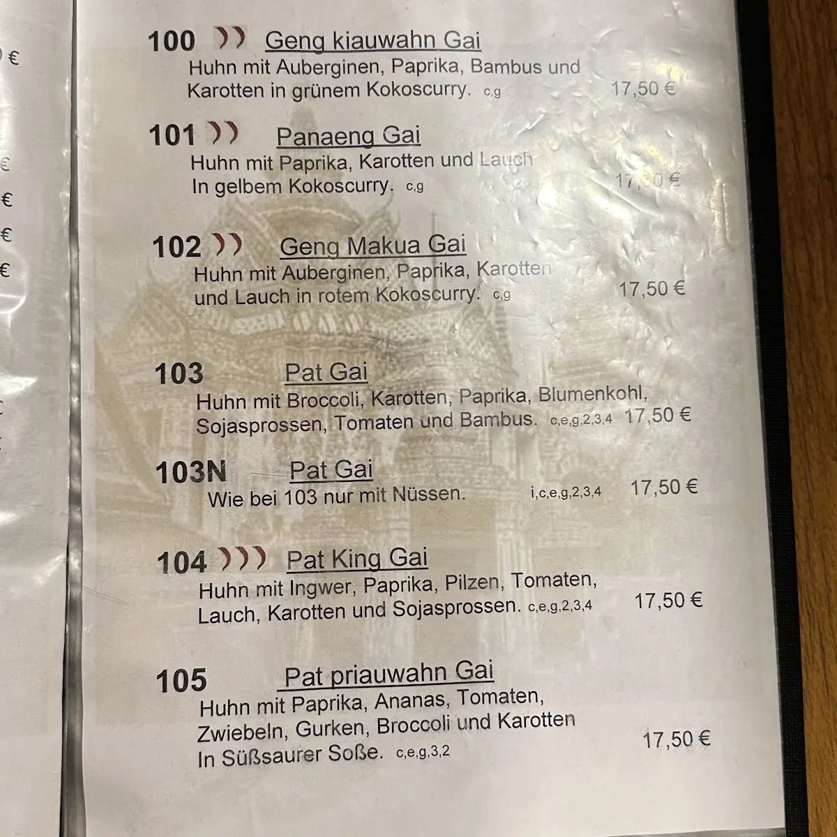 Speisekarte photo 1