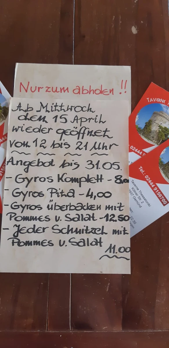 Speisekarte photo 1