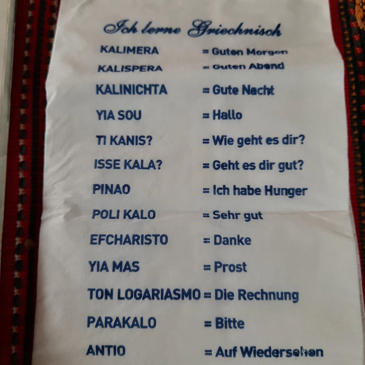 Speisekarte photo 6