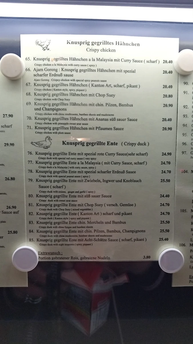 Speisekarte photo 10
