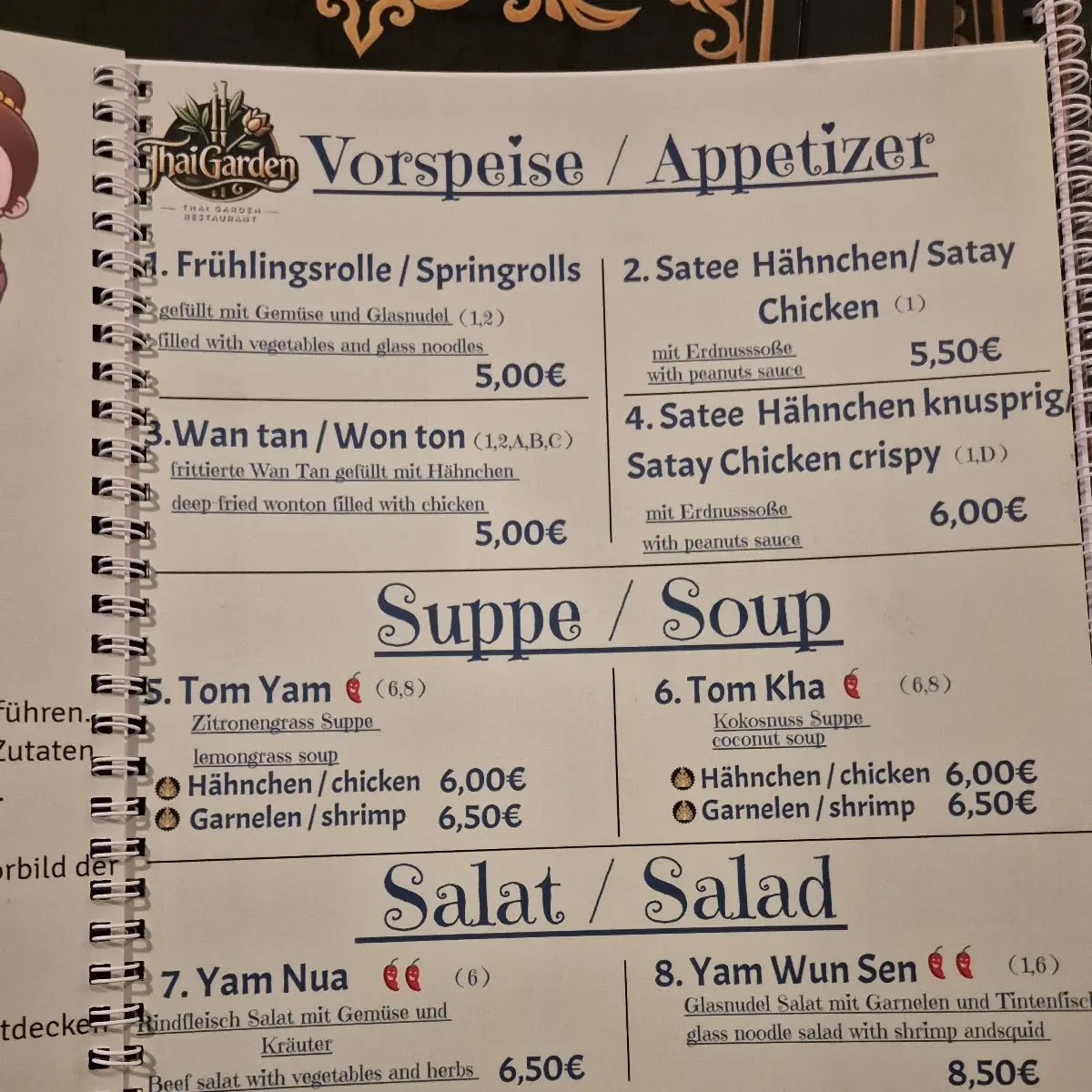 Speisekarte photo 7