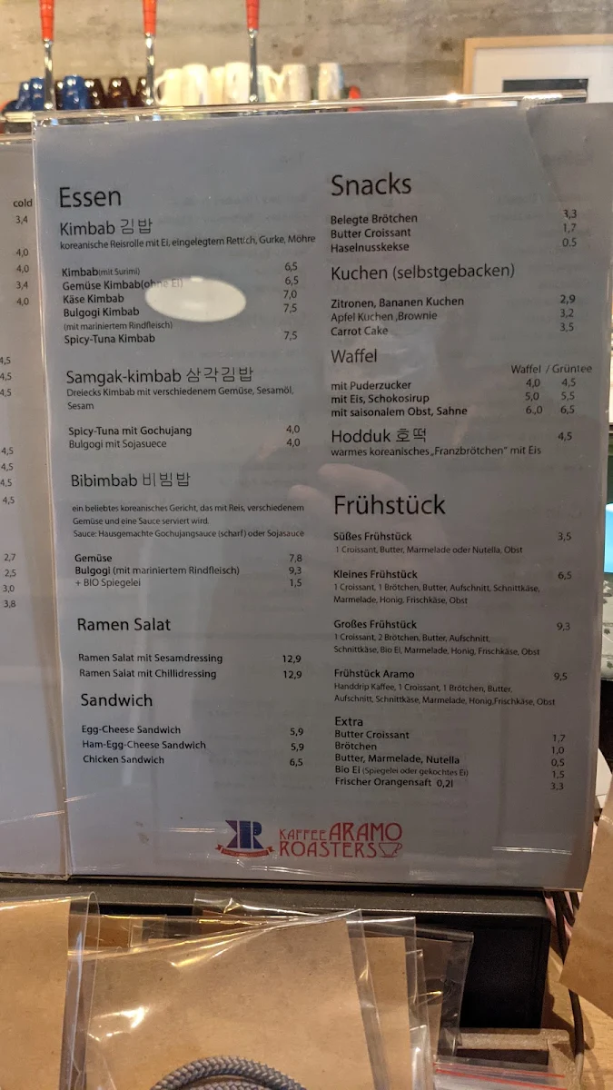 Speisekarte photo 8